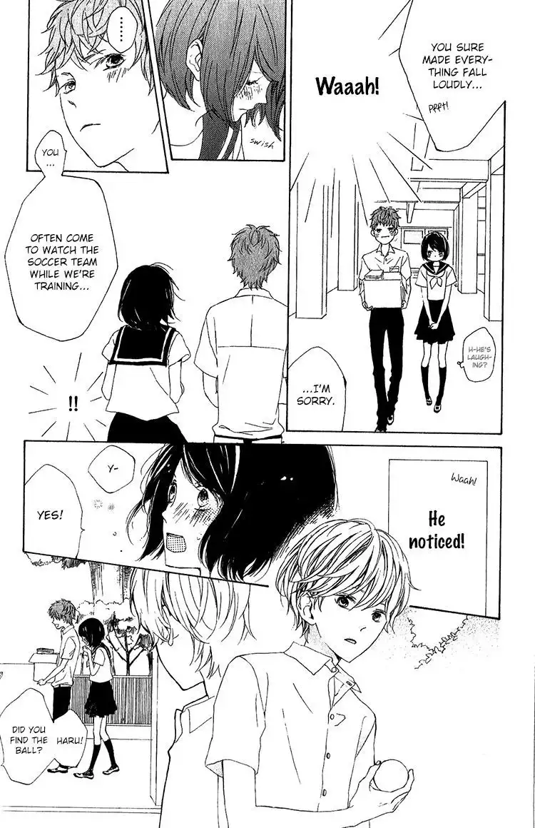 Kimi no Kiss de Me o Samasu Chapter 1 17